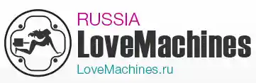 промокод LoveMachines 